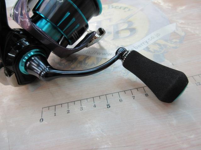 23エメラルダスRX FC LT2500S