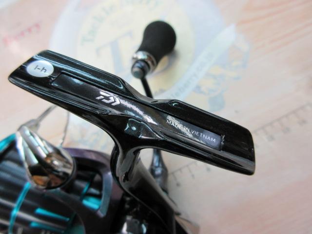 23エメラルダスRX FC LT2500S