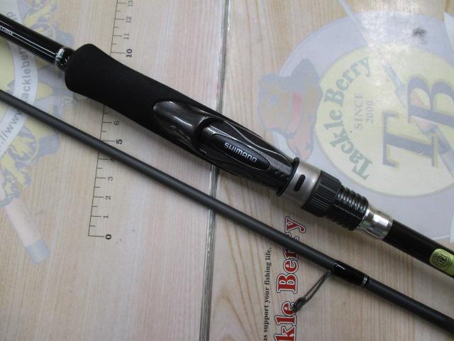 19ソルティーアドバンス チニングS 76ML｜＠ベリーネット 日本最大新品