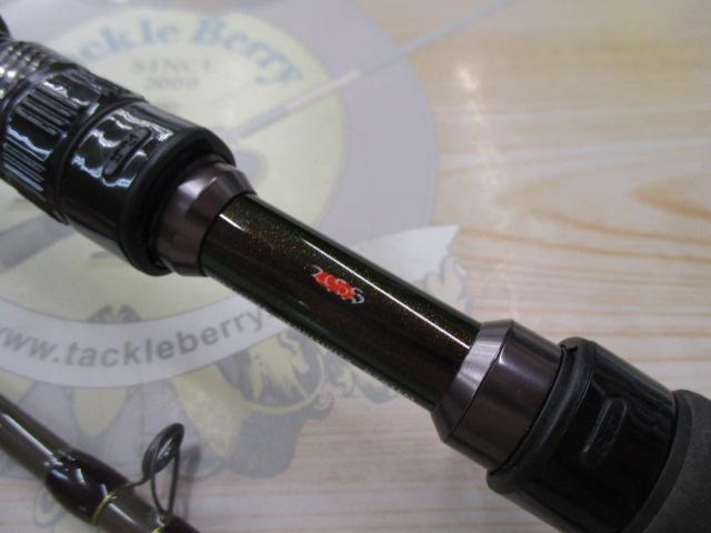 ノーザンロック C86H