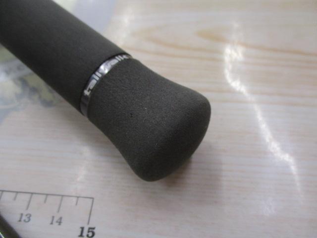 ノーザンロック C86H