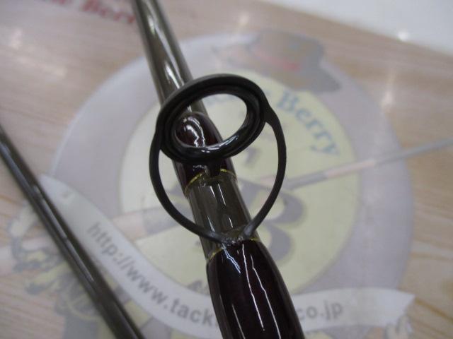 ノーザンロック C86H