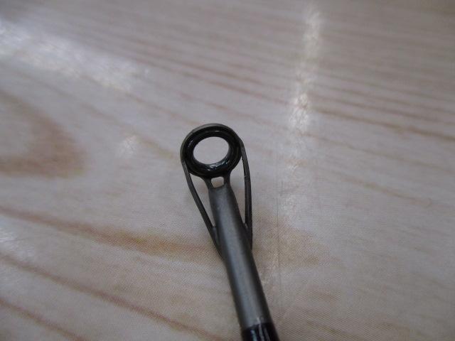 ノーザンロック C86H