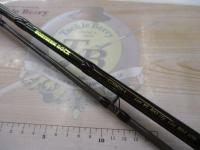 ノーザンロック C86H