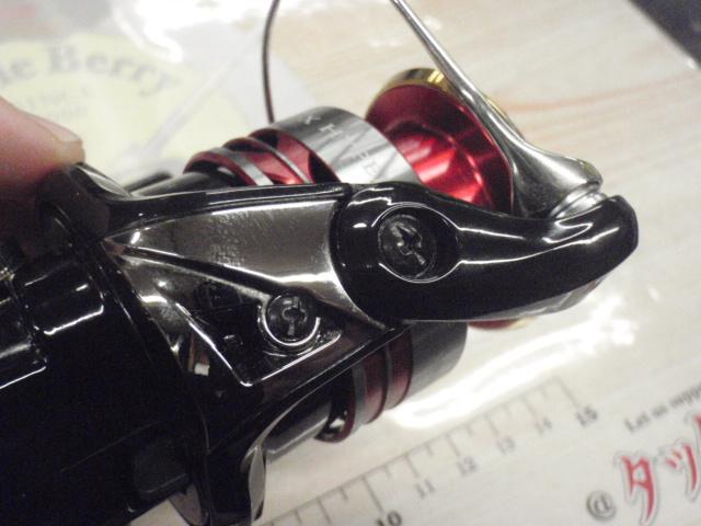 14BB-Xハイパーフォース 1700DHG