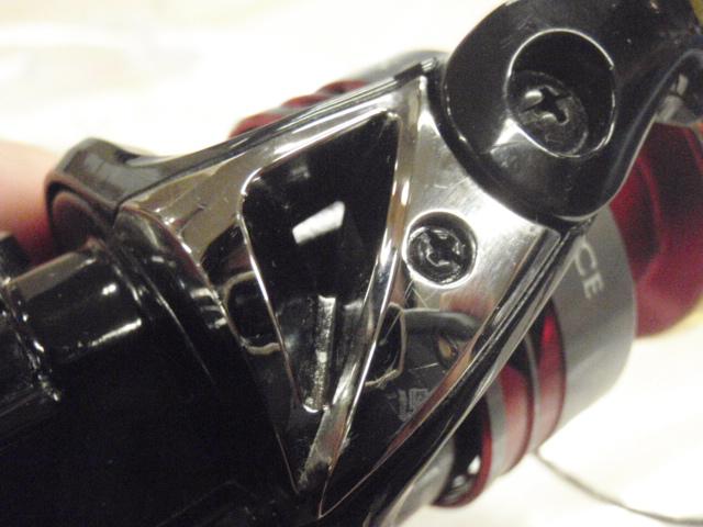 14BB-Xハイパーフォース 1700DHG