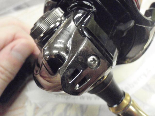 14BB-Xハイパーフォース 1700DHG