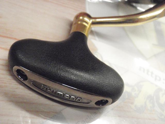 14BB-Xハイパーフォース 1700DHG