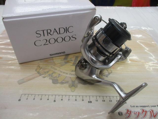 19ストラディック C2000S｜＠ベリーネット 日本最大新品中古釣具WEB