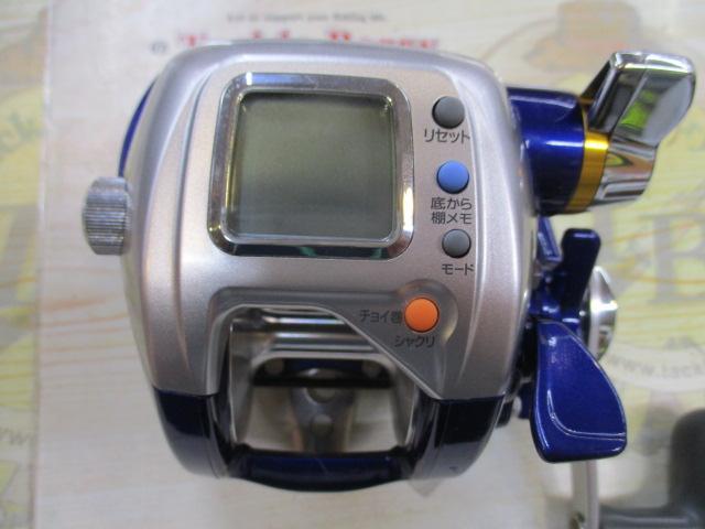 ハイパータナコン 400FBe