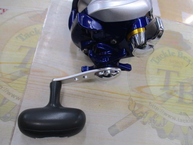 ハイパータナコン 400FBe