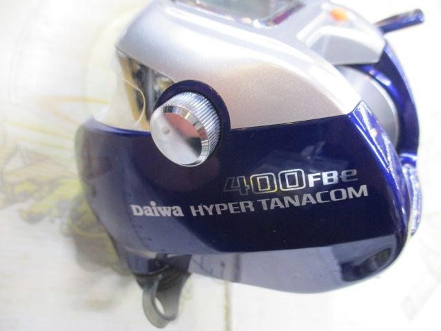 ハイパータナコン 400FBe｜＠ベリーネット 日本最大新品中古釣具