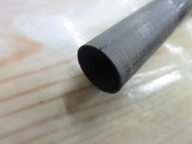 がま渓流旭仙翠 硬調62