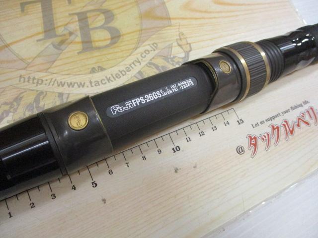 インストラクター鯉スペシャルアラミカ 480｜＠ベリーネット