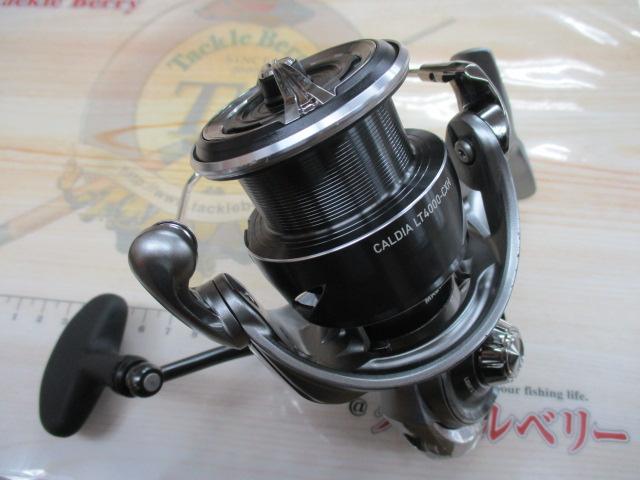 25カルディア LT4000-CXH