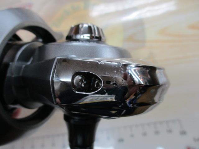 25カルディア LT4000-CXH