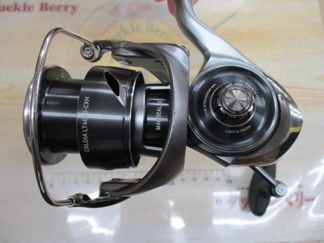 25カルディア LT4000-CXH