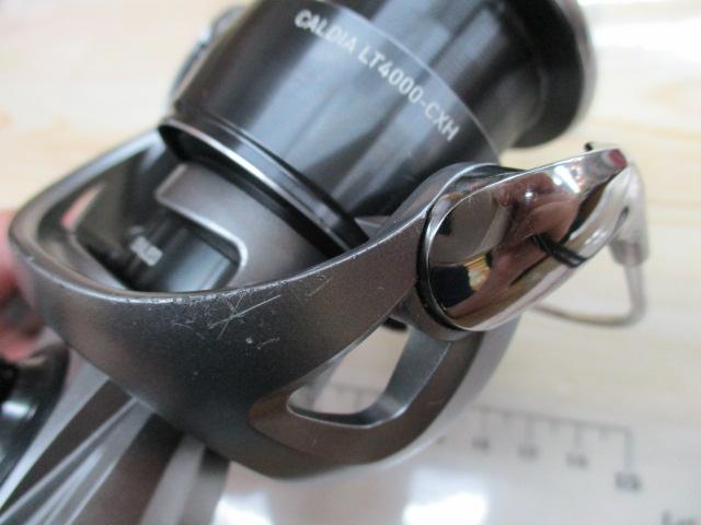 25カルディア LT4000-CXH