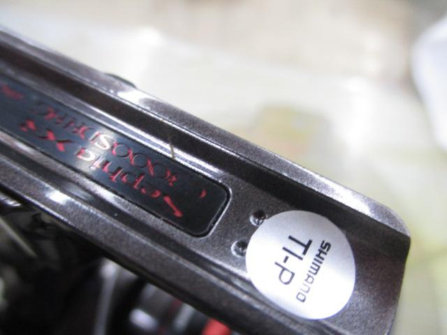 21セフィアXR C3000SDHHG