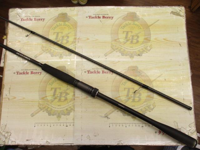 23ディアルーナ S100ML