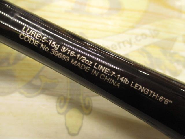 20ゾディアス 166ML-2