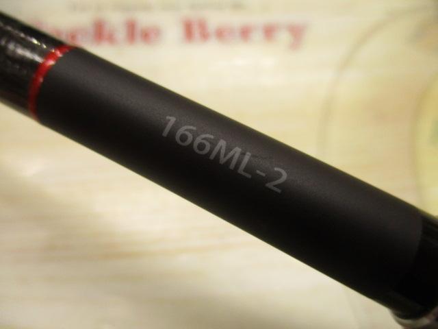 20ゾディアス 166ML-2