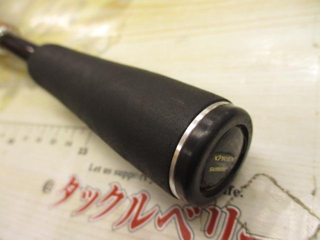 17エクスプライド 166M-2