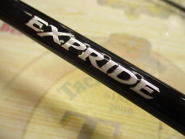 17エクスプライド 166M-2