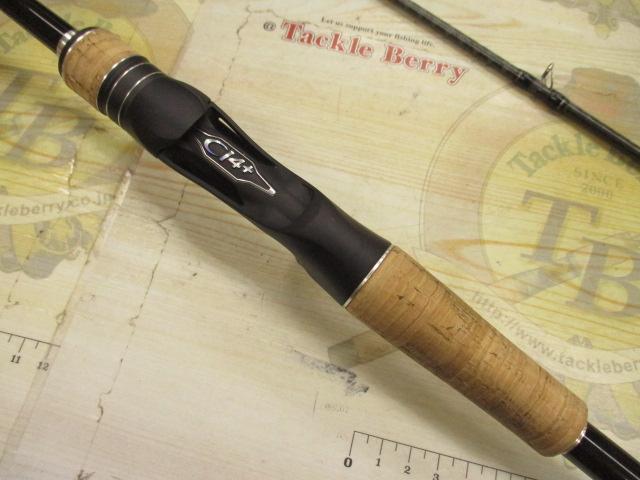 17エクスプライド 166M-2