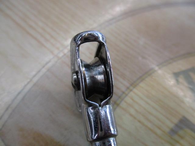 アグリースティック