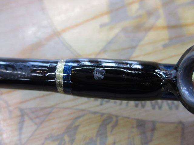 アグリースティック