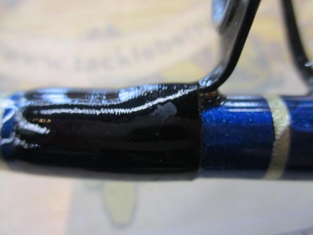 アグリースティック