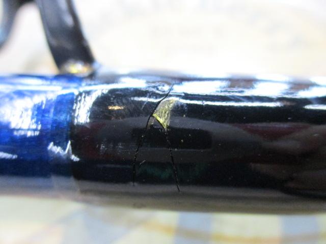 アグリースティック