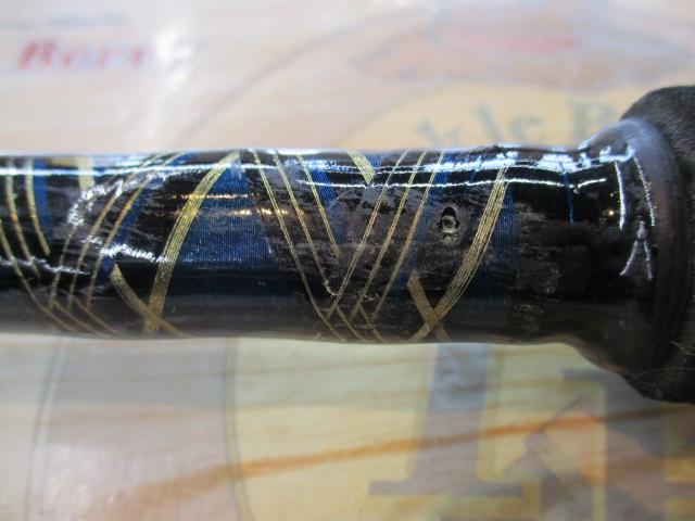 アグリースティック