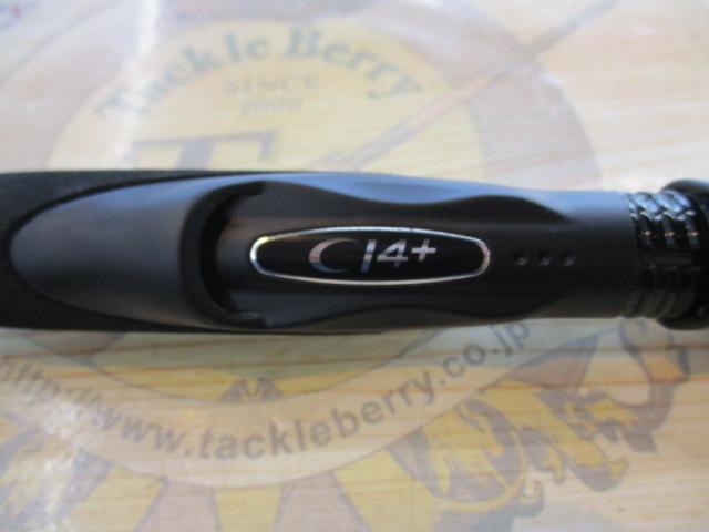 23ボーダレスBB 460M-T｜＠ベリーネット 日本最大新品中古釣具