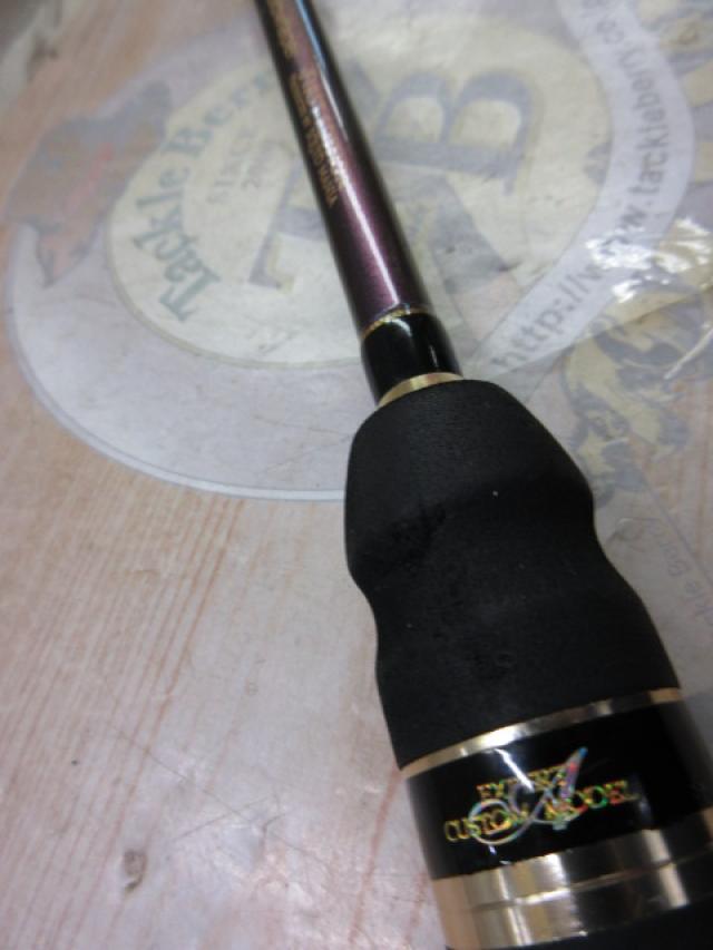 ゼロ-Gエボリューション凛 704マーキュリーLM スローテーパーボロン