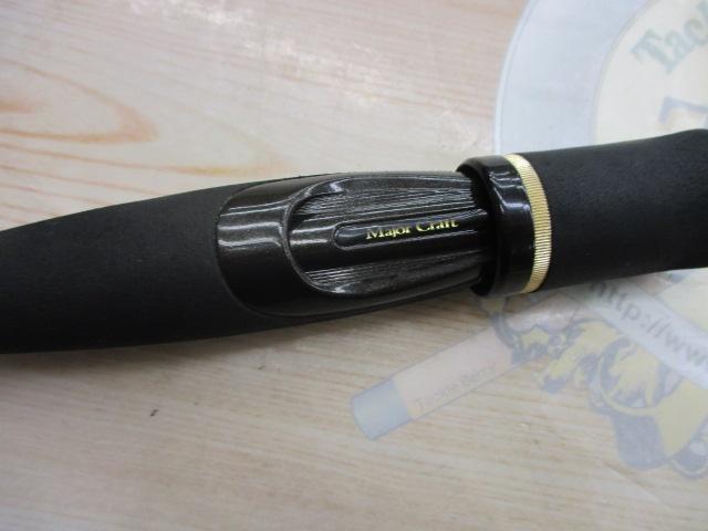 スライサー SS-62UL