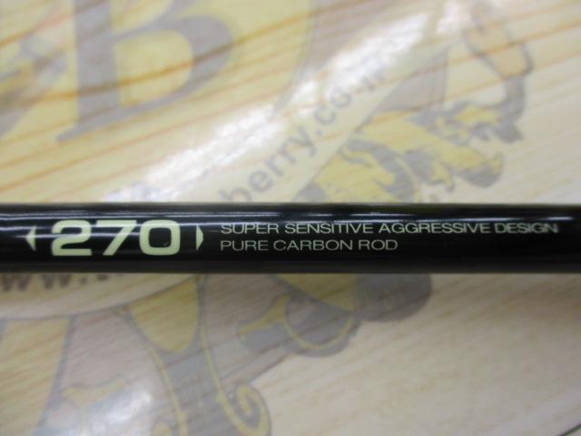 がま船真鯛ムーチングスペシャル 270