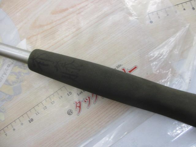 アルゴススペシャル 30-240