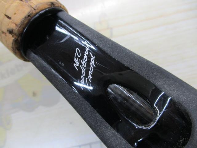 ハートランドZ HL-Z601LSB-S