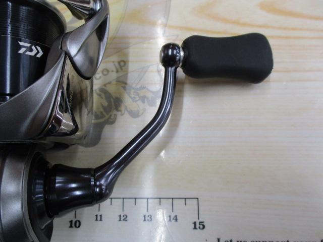 25カルディア FC LT2000S-H