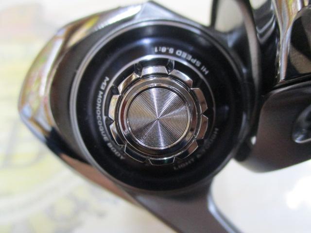 25カルディア FC LT2000S-H