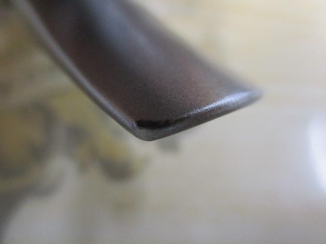 25カルディア FC LT2000S-H