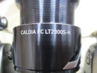 25カルディア FC LT2000S-H