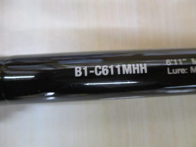 BPM B1-C611MHH
