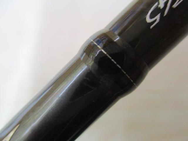 エアエッジ 681LS・E