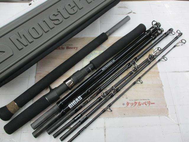 ディアモンスターギガス MGX-∞∞ 6.10/8.6