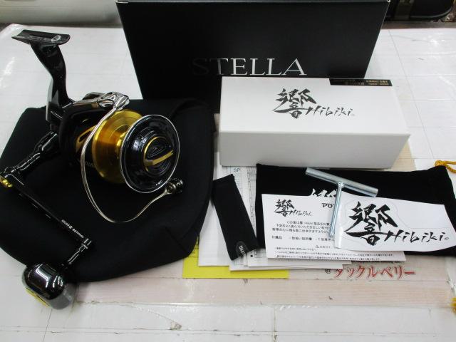 20ステラSW 20000PG