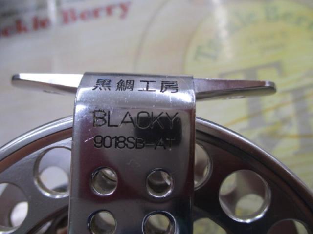 ブラッキー 9018SB-AT チタン