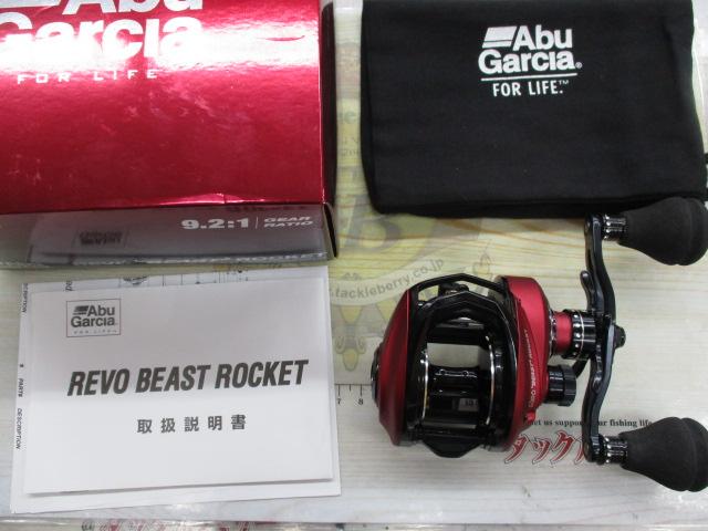 即決！◆新品！アブ レボ ビースト 40 ロケット◆ 右巻 9.2：1 レボ BEAST 40 ROCKET 9.2:1｜＠ベリーネット 日本最大新品中古